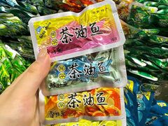 -郴州特产舜华临武鸭(郴州西站店)