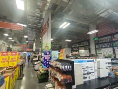 -百安居装修建材卖场(泰然店)