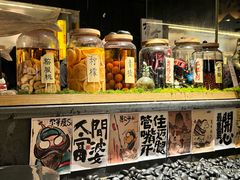 -贰醒·私房小院烧烤 (太古里店)