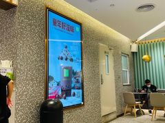 -奈雪的茶(天河城店)