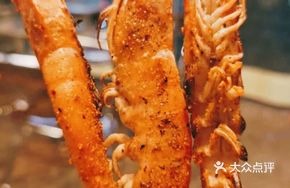 Fresh Large Shrimp