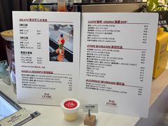 -Dal Cuore 达可芮冰淇淋(陕西北路店)