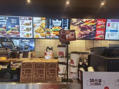 -汉堡王(徐汇绿地缤纷店)