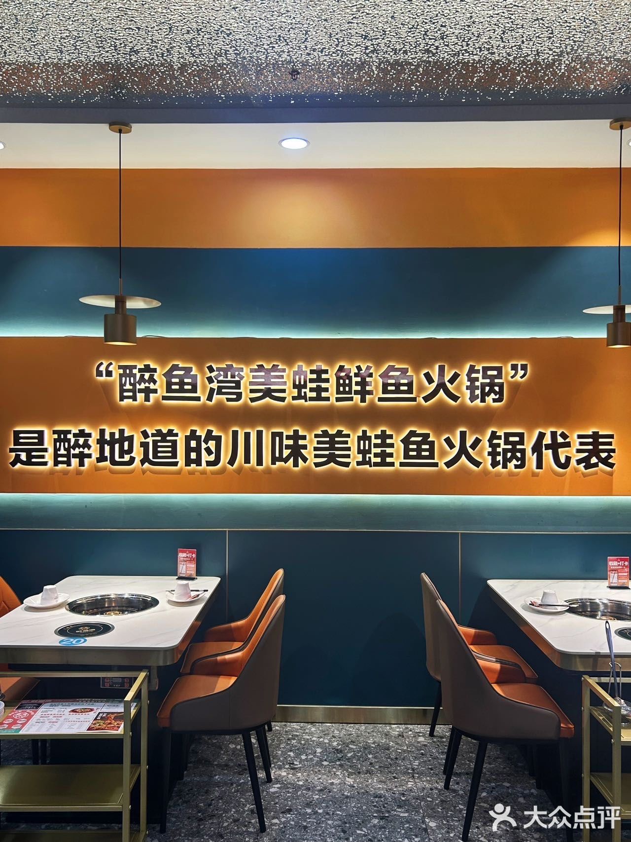 蛙蛙重度爱好者集合❗️❗️