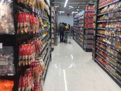 -长申超市(美食城店)