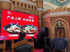 -伊带伊路新疆美食府(呼家楼店)