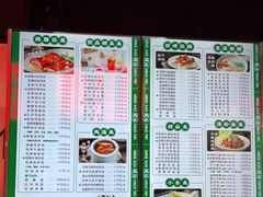 -西关明记肠粉(广钢店)