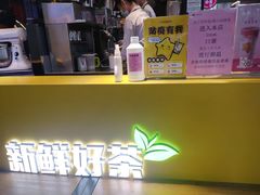 -大卡司DAKASI(连城新天地店)