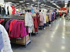 -上品折扣(回龙观店)