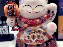 -古茗(公园街店)