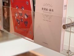 -Line来恩咖啡(石厦花园店)