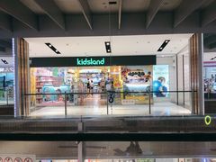 -远洋未来广场(育慧北路店)