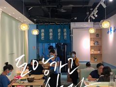 -米泰芒·东南亚料理(体育西店)
