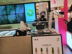 -上海来福士广场