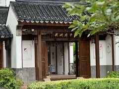 -江宁织造博物馆