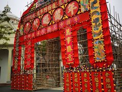 -赤坎·广东华侨国际旅游度假区