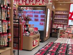 -黑色经典臭豆腐·长沙鲜食商店(坡子街店)
