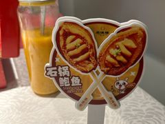 -品海楼·大连海鲜(老虎滩店)