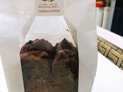 -好利来(大港胜利街店)