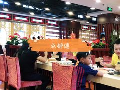 -点都德(华强南店)