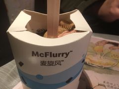 -麦当劳(东急新天地店)