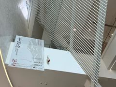 -四川美术馆