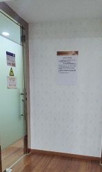 -武汉五洲整形外科医院