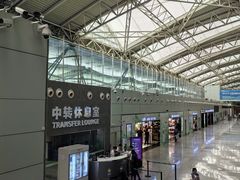 -广州白云国际机场-T2航站楼