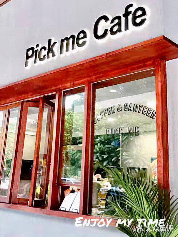 江南西手冲咖啡☕️必pick小店，回忆全回来了🤩
