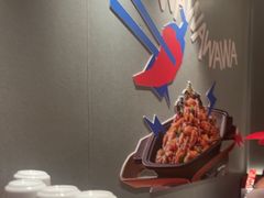-蛙来哒(汇一城黑金冠店)
