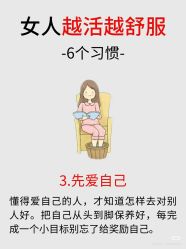 点击看大图 -奕美功能性体态调整·塑型·产后恢复(永利国际店)