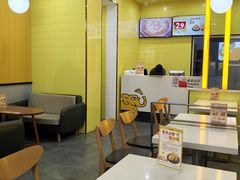 -尊宝比萨(广州塔店)