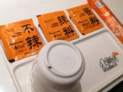 -小鲜肉延边朝鲜族烤串(珠海店)