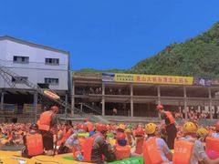 -尧山大峡谷漂流