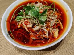 椒麻鸡丝-新万鑫银丝面·非遗无锡味(惠山古镇店)