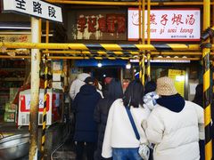 -燕子煨汤(山海关路店)