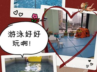 带孩子来体验海佑的亲子游泳，最近一直在比较重庆的几家