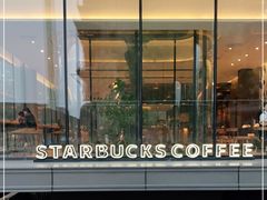 -星巴克(首钢店)