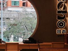 -Echo回声黑胶唱片咖啡馆