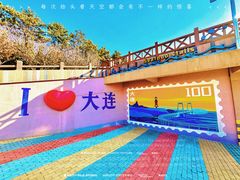 -红星渔村(将军石店)