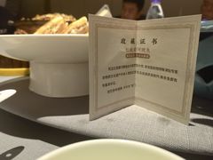 -阿五黄河大鲤鱼(英协路店)