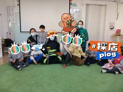 -北京市圣克弗斯幼儿园·Think first(月亮河校区)