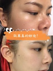 -天津时光诺颜·轻医美·轮廓抗衰中心