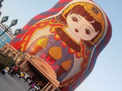 -满洲里口岸套娃景区