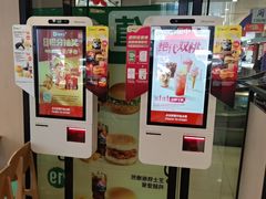 -德克士(崂山百货店)