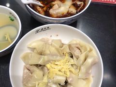 -熙盛源(凤凰街店)