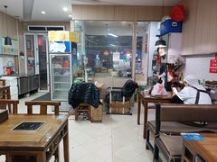 -村姑三黄鸡(解放店)