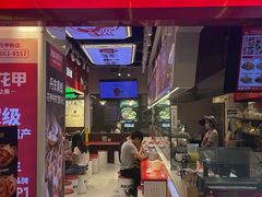 -见味花甲(合生汇店)