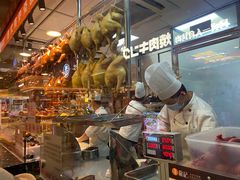 -龙记香港茶餐厅(久光百货店)