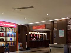 -俏江南(中山路先天下广场店)